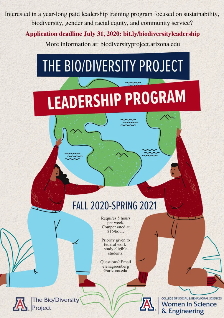 Leadership Program Flyer